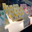 홍루이젠 양주고읍점 이미지