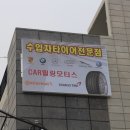 카힐링