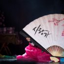 여수 전국마술대회 이미지