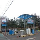 화서 다이소 이미지