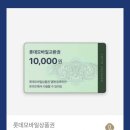 병영2동주민센터 | 한글날 한 주, 체크인 서울