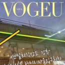 복드림한우고기 이미지