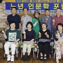 행복의 원 이미지