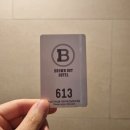 브라운도트호텔 평택고덕점 | 평택] 브라운도트 고덕신도시점 : 평택숙소추천 / 평택가성비추천 / 평택고덕숙소 / 고덕신도시숙소...