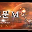 레드문PC 이미지