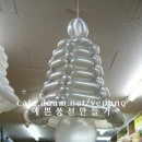 무강 이미지
