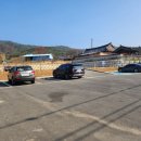 도지앞마을 이미지