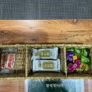 사당스크린골프존파크 이미지