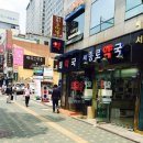 태약국 이미지