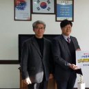 삼척로(호산) 이미지