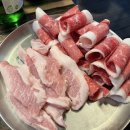고기하나 - 성남시 수정구 청계산로1길 23 | 고기하나