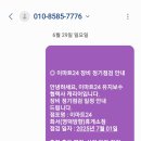 화서(영덕) 이미지