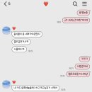 대봉구내식당 | 11월 일상 (1) : 백수 탈출,, 반쪽 직장인으로 적응 중😮‍💨