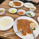 다미수제왕돈까스 | [ 부산 옛날 돈까스 맛집 ] 알만한 사람들은 다 알고 있는 ' 사상 , 다미돈까스 ' 내돈내산 후기