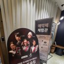 네임드리스 | 신혼부부 침대 '브랜드리스' 쇼룸 투어 내돈내산 계약 후기 (이켈로스 T1000 & 앨런 프레임 킹사이즈)