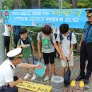 가좌초등학교 횡단보도 앞 이미지