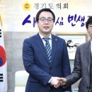 나눔인테리어 이미지