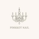 손톱예술 이미지