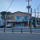 한라비발디셀프세차장 이미지