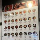 로봇김밥신분당선