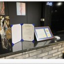 메이크 헬스 PT 이미지