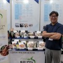 (주)프레시웰푸드 이미지