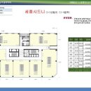 세종빌딩 이미지