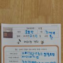 구름빵제과점 - 7019 | 구름빵제과점