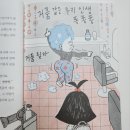 송아미용실 이미지
