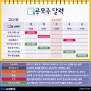 쓰리에이 이미지