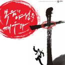 예닮 티스토리