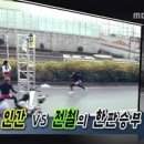 본가 이미지
