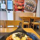 김가네(민락점) 이미지