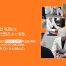 메디헬퍼
