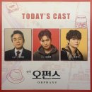 [2026.3.下] 네겐 그냥 격려가 필요했을 뿐이야.