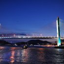 여수를담다