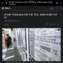 (주)가야드림 이미지