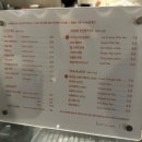 연희곰탕 | [한입쉼표] 바늘이야기 카뜨 + 연희곰탕 미나리곰탕 후기 🧶🍲