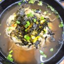 하모니마트 부평시장점