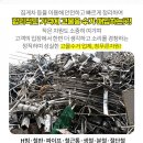 매송보건지소 이미지