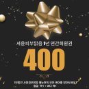 피부,맑음 이미지
