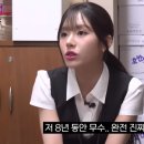 워크맨그룹