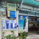 진미명가 이미지