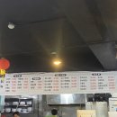 차이나짬뽕 이미지