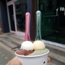 당도 - 서산시 성연3로 57-30 | 당도