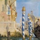 마네모네 이미지