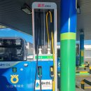 회천주유소 이미지