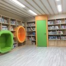 내곡동 주민센터 이미지