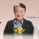 바람, 다녀가셔요 이미지