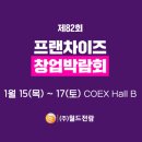 남우정비 이미지